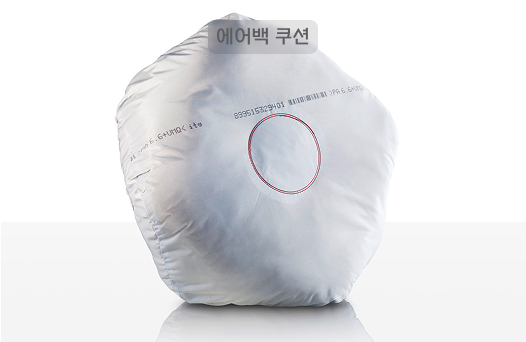 에어백 이미지3